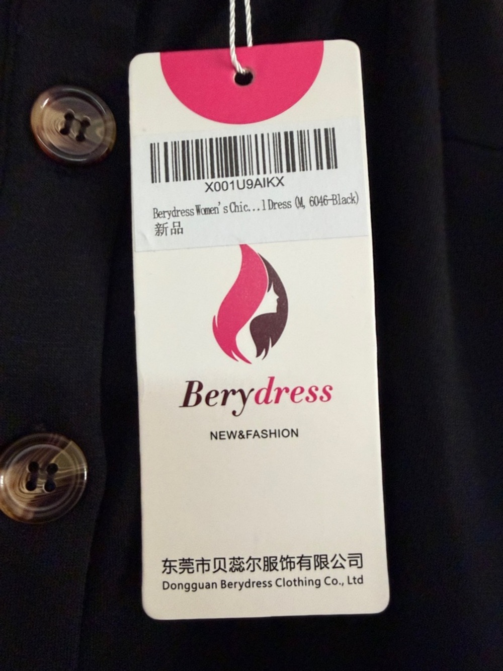 Berydress Sleeveless Black Button-Front Midi Dress with Adjustable Straps - Picture 2 of 5